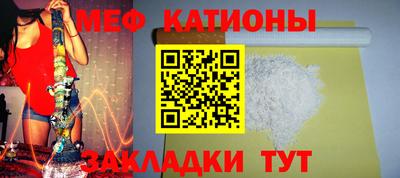 сатива Кулебаки