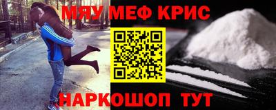 каннабис Ливны