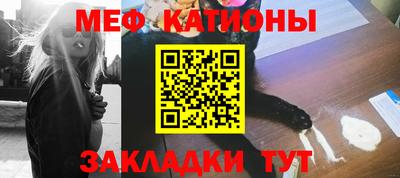 прущий лед Ликино-Дулёво
