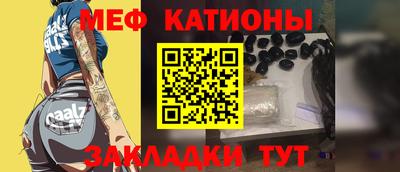 MDMA Кунгур