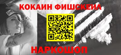 круглые Лесосибирск