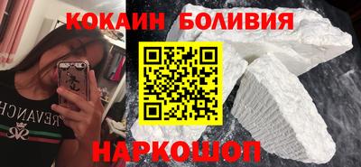 круглые Лесосибирск