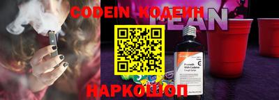 сатива Кулебаки