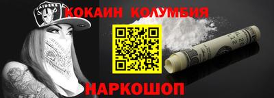 сатива Кулебаки