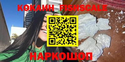 спиды Кумертау