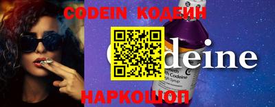 MDMA Кунгур
