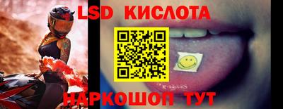 MDMA Кунгур