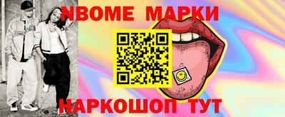 каннабис Ливны