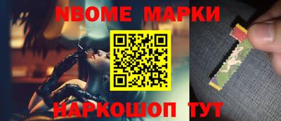 каннабис Ливны