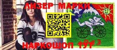 прущий лед Ликино-Дулёво