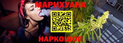 спиды Кумертау