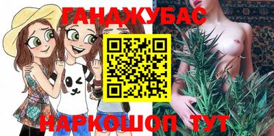сатива Кулебаки