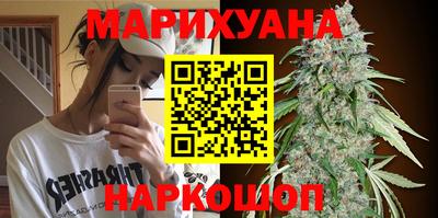 MDMA Кунгур