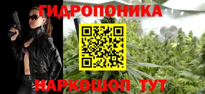 спиды Кумертау