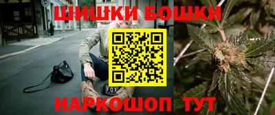 спиды Кумертау