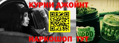 сатива Кулебаки