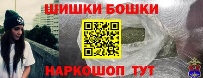 сатива Кулебаки