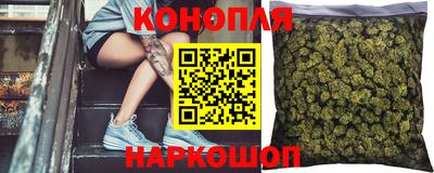 спиды Кумертау