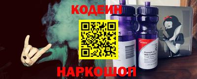 круглые Лесосибирск