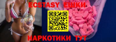 спиды Кумертау