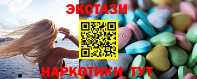 прущий лед Ликино-Дулёво