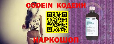 каннабис Ливны