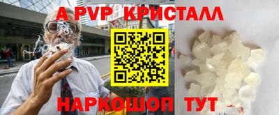MDMA Кунгур