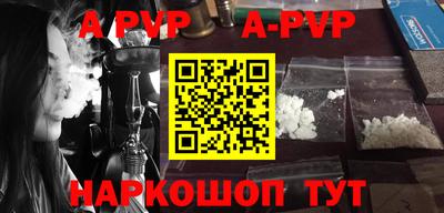 MDMA Кунгур