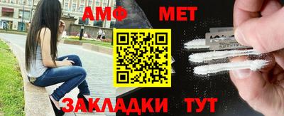 MDMA Кунгур
