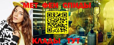 MDMA Кунгур