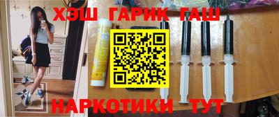 прущий лед Ликино-Дулёво