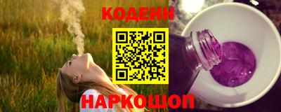 прущий лед Ликино-Дулёво
