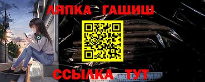 спиды Кумертау