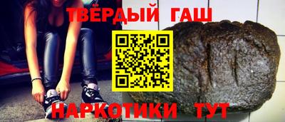 прущий лед Ликино-Дулёво